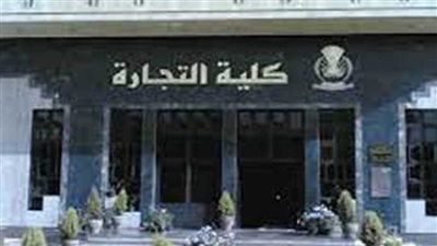 تعرف علي نظام التقدم لإمتحان المعاهد والدبلومات الفنية لـ 