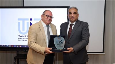 أخبار الجامعات.. مؤتمر 