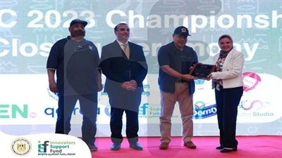 أخبار التعليم العالي| 5 فرق مصرية تتأهل للمشاركة في المسابقة الدولية للبرمجيات.. وزير التعليم العالي يهنئ