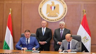 توقيع مذكرة تفاهم بين جامعة المنصورة وجامعة ديبرتسين المجرية