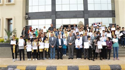 جامعة كفر الشيخ تختتم حفل فعاليات برنامج المرحلة السادسة من جامعة الطفل