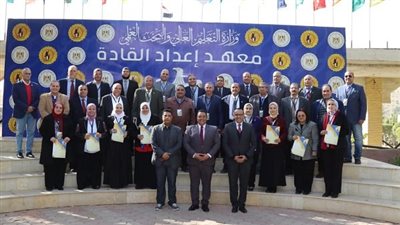 أخبار الجامعات | معهد إعداد القادة ينظم برنامجًا تدريبيًا للمرشحين لشغل المناصب القيادية بالمراكز البحثية