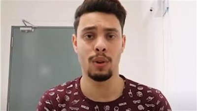 النقض تؤيد حكم تغريم اليوتيوبر أحمد حسن في واقعة التحرش الإلكتروني