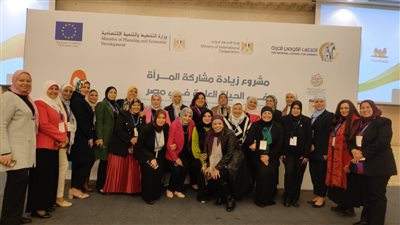 التعليم العالي: نؤكد على دعم أنشطة تمكين المرأة ضمن تنفيذ إستراتيجية الدولة 