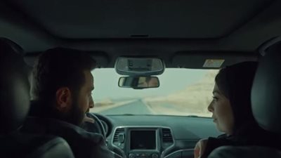 رحاب تحاول التخلص من حمادة هلال في مسلسل المداح أسطورة العودة الحلقة 11