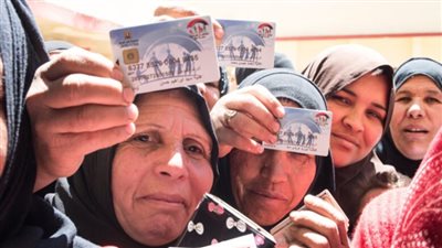 خطوات تقديم تظلمات معاش تكافل وكرامة ورابط الاستعلام