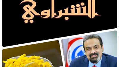 وزارة الصحة: لا تقتربوا من مطعم الشبراوي في شهر رمضان 
