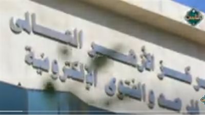 مرصد الأزهر يرد على شبهة إن الصيام حرمان وتعذيب للإنسان