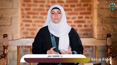  واعظة في وزارة الأوقاف: من يوقع بين الزوجين لن يدخل الجنة.. 