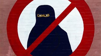 محاولات لمنع قرار حظر النقاب في المدارس قبل بدء امتحانات الثانوية العامة 2024