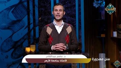 أستاذ في جامعة الأزهر: التبرك بماء المطر سنة مهجورة