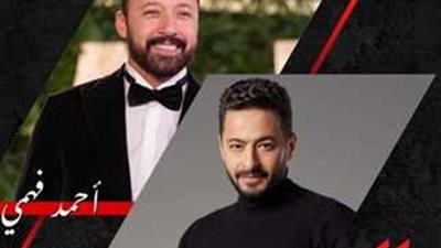 المداح وأحمد فهمي ضحايا برنامج رامز جاب من الآخر 