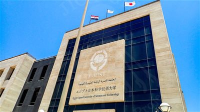 أخبار الجامعات | طلاب الجامعة المصرية اليابانية يبدعون في تصميم تحفة معمارية على الطراز النوبي