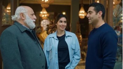 محمد الكيلاني يواجه صعوبات مع بدر بسبب طلبه الزواج من ياسمين صبري في مسلسل رحيل الحلقة الأولى