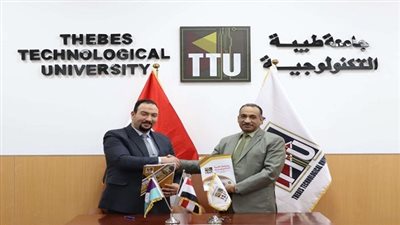 جامعة طيبة التكنولوجية تستضيف الملتقى التوظيفي الأول