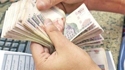 بعد تبكير الصرف.. المالية تصدر إعلانا بشأن مرتبات شهر يوليو 2024 للمعلمين وأساتذة الجامعات والعاملين بالدولة 