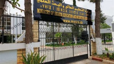 التفاصيل كامله.. معهد سيناء العالي للدراسات النوعية يعلن حاجته إلى أعضاء هيئة تدريس.. وظيفة جامعه