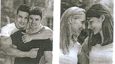 التربية والتعليم تفرض عقوبات رادعة على مدرسة ران الألمانية بعد إثبات تدريسها المثلية الجنسية