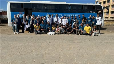 طلاب صيدلة جامعة الدلتا ينظمون حملة شاملة للتوعية بمرض الدم ومساعدة الفقراء
