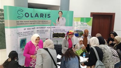 أخبار الجامعات|جامعة القاهرة تختتم ملتقى التوظيف السنوي بكلية العلوم