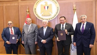 أخبار التعليم | وزير التعليم العالي يؤكد.. تحسين جودة الخدمات الطبية هدف رئيسي للدولة المصرية