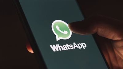 مفاجأة في تحديث whatsapp الجديد.. ظهور Meta AI دون إذن المستخدم