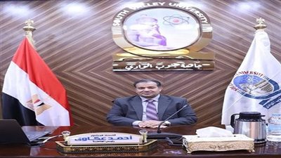 أخبار الجامعات | غدًا.. تعطيل العمل والامتحانات بجامعة جنوب الوادي.. تعرف علي السبب