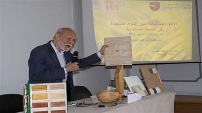 أخبار الجامعات | كلية الهندسة جامعة عين شمس تنظم محاضرة بعنوان 