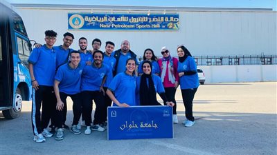 أخبار الجامعات|جامعة حلوان تحصد مراكز متقدمة في مهرجان الأنشطة الطلابية بجامعة السويس