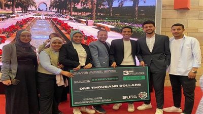 أخبار الجامعات | جامعة عين شمس تحصد المركز الثالث في المسابقة السنوية للجامعة الأمريكية