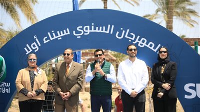 أخبار الجامعات..انطلاق مهرجان 