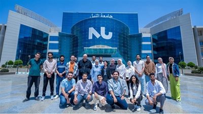 أخبار الجامعات | مشاركة جامعة النيل في مسابقة 