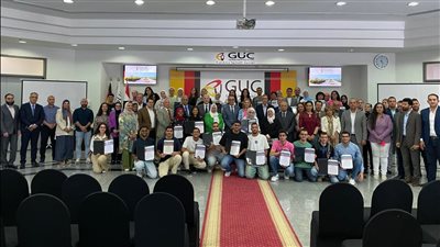 58 منحة من الجامعة الألمانية في القاهرة للطلاب المتفوقين تعرف عليها