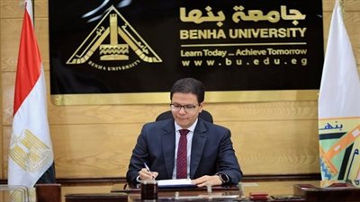 غدا آخر موعد للتقديم.. جامعة بنها تعلن حاجتها إلى وظائف جديدة شاغرة.. التفاصيل كامله