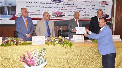 نائب رئيس جامعة الزقازيق يشهد فعاليات المؤتمر العلمى السنوي الثالث بكلية التربية