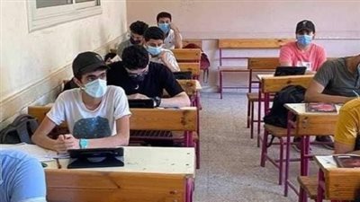 أخبار التعليم | عاجل.. تداول أسئلة امتحان الفيزياء للصف الأول الثانوي بالجيزة على صفحات الغش.. والتربية والتعليم تحقق