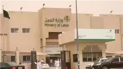 وظائف وزارة العمل في السعودية للأطباء رواتب تبدأ من 18000 ريال.. الشروط والأوراق المطلوبة