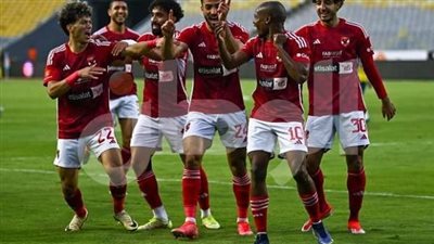 أخبار الرياضة | الأهلي يحقق بطولة دوري أبطال أفريقيا 4 مرات في مباراة الاياب على أرضه
