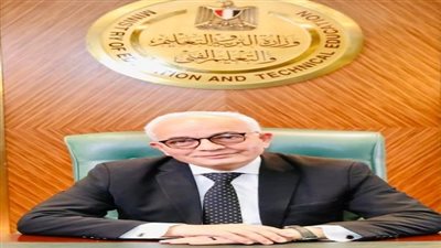 التربية والتعليم تعلن ضوابط صرف أحقية المعلمين المعينين في مسابقة 30 ألف معلم 2024