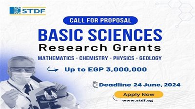أخبار التعليم | التعليم العالي تعلن عن فتح باب التقدم للنداء البحثي الثالث لمنحة العلوم الأساسية