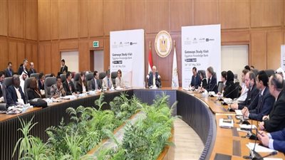 أخبار التعليم | جلسة حوارية بين وفود 20 دولة بمنظمة اليونسكو بشأن نقل التجربة عن بنك المعرفة المصري