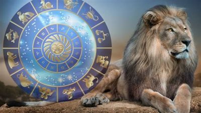 توقعات برج الأسد حظك اليوم السبت 25 مايو 2024 الوضع المالي والعاطفي والمهني