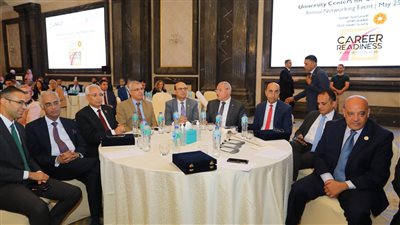  رئيس جامعة أسيوط يشهد فعاليات مؤتمر التأهيل الوظيفي 