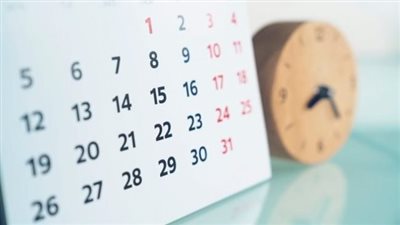 مفاجأة في إجازات 2026.. عطلات أطول بقرارات حكومية جديدة