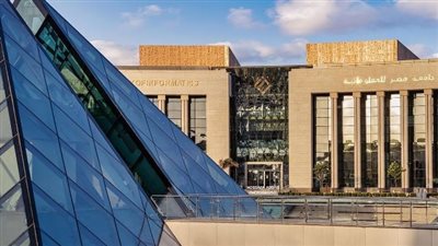 تعرف علي مصاريف جامعة مصر للمعلوماتية والكليات المتاحة