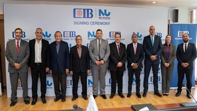 جامعة النيل والبنك التجاري الدولي يحتفلان بالدفعة الأولى من خريجي برنامج التمويل المستدام