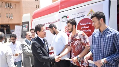 جامعة بنها تحتفل باليوم العالمي للتبرع بالدم