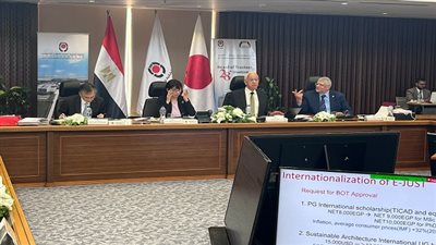 بدء اجتماع مجلس أمناء الجامعة المصرية اليابانية للعلوم والتكنولوجيا