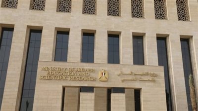 تعرف علي قرار وزارة التعليم العالي بشأن احتساب مجموع الطلاب خلال جائحة كوفيد-19
