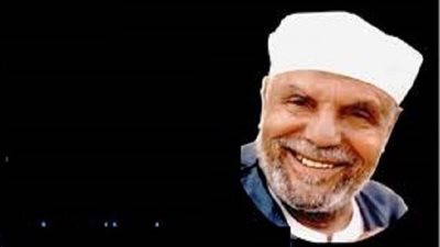 ذكرى وفاة إمام الدعاة 